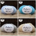 Soft Mohair Cashmere Knitting Wool Yarn DIY Shawl Scarf（1-20）. 