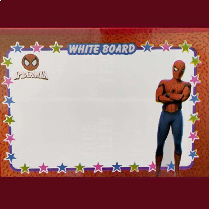 Small White Board for Kids With Free Marker Inside (8x5.5 Inches)