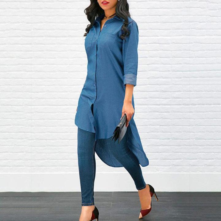 Women Casual Long Sleeve Jeans Shirt Turn Down Collar Long Denim Tops