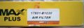 Toyota Raize / Daihatsu Rocky AIR FILTER OEM# 17801-B1030. 