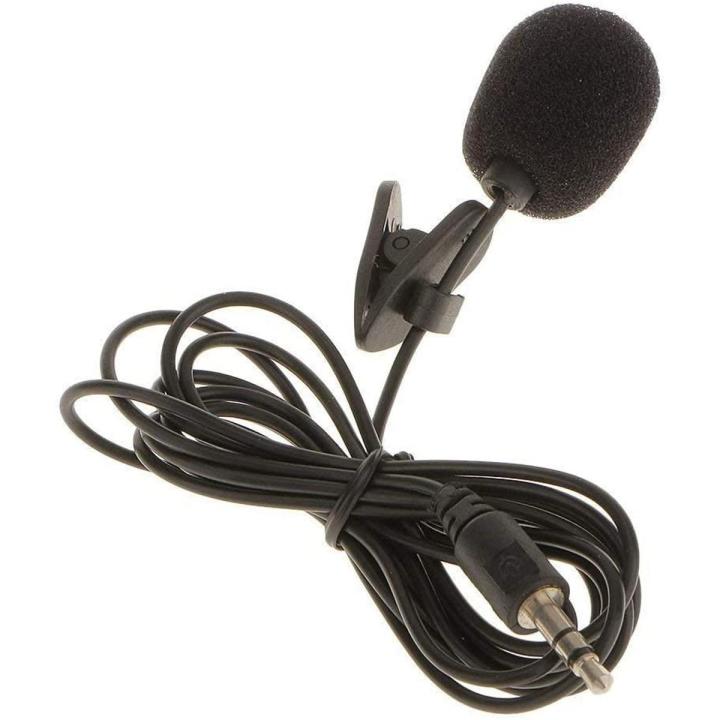 Lavaliere Universal Microphone with Clip Professional Small Wired Microphone Used for Interview (For Computers Only)