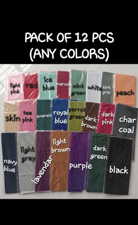 Hijab%20Tube%20Cap%20Under%20Scarf%20Hijab%20Cap-Head%20Cover%20Inner%20Caps%20Women%20Muslim%20Inner%20Hijabs%20Cap%20Underscarf%20Hijab%20for%20Girls%20-%20Image%205