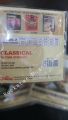 Nylon Strings Set Alice A-106 For Classical Guitar. 