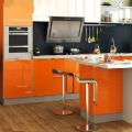 Shiny Orange Wallpaper Peel and Stick Wallpaper Vinyl Self Adhesive Decorative Film for Furniture Kitchen Counter Top Cabinets (12" X 60"). 