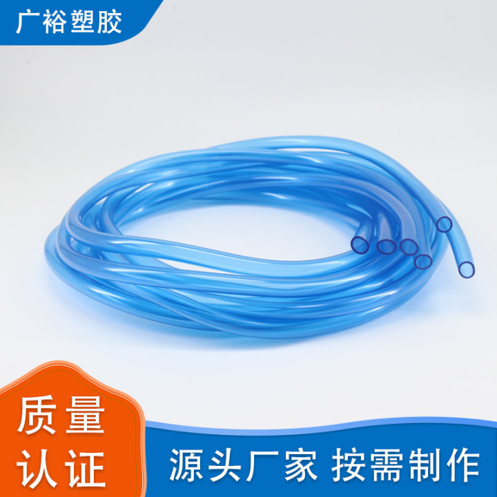 Outdoor PVC Food Grade Water Hose Blue PVC Drinking Water Pipe Mountaineering Water Bag Water Hose Factory Direct Sales