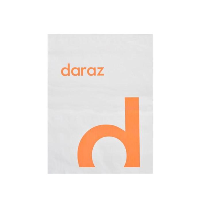 Bundle of 50 Recycled Large Flyers - MP logo (12x16 + 2 inch flap)