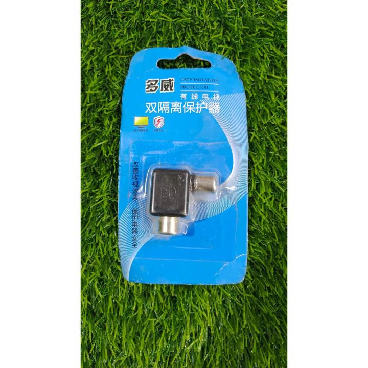 CATV Cable High Voltage Protection Pin For LCD LED CRT TV, CATV isolation protector