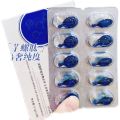 Tiyanshe Anti-Wrinkle Essence, Ke Na, Snail Peptide, Bosonine, Sheep Placenta Polypeptide, Nad, Arginam, Fibrous Blue Capsule Oil. 