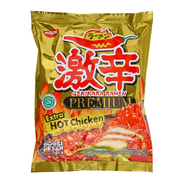 NISSIN GEKIKARA RAMEN NOODLES PREMIUM EXTRA HOT CHICKEN 121GM