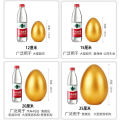 Zhejiang Golden Egg Smashing Lottery Event 15cm 20cm Opening Golden Egg Easter Egg Yuanbao Pig Smashing Prize Props. 