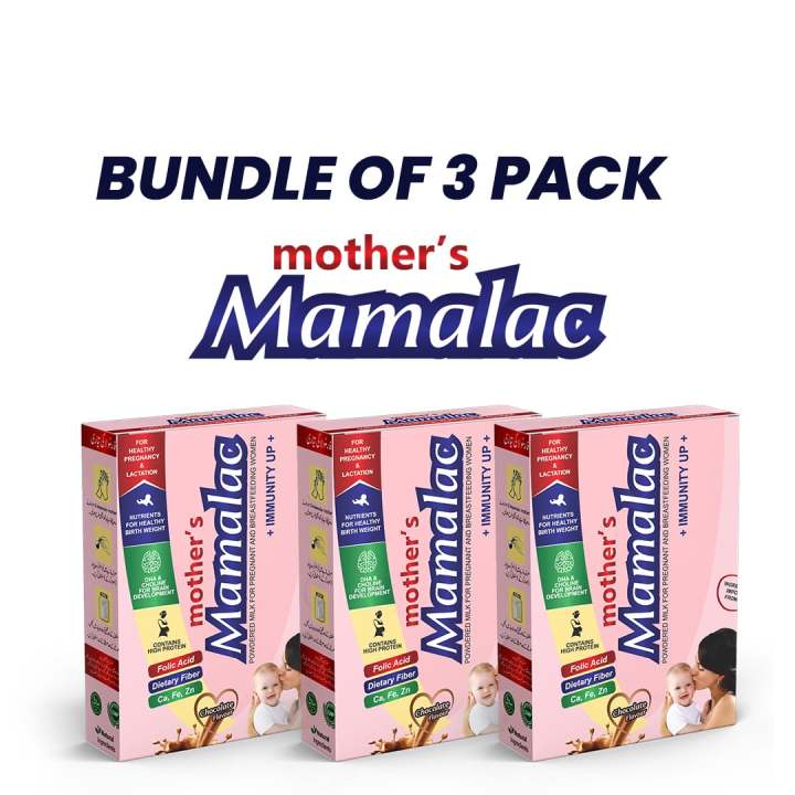 Mamalac Powder Milk for Pregnant & Breast feeding women Chocolate Flavor (Maternal Formula) 200gm (Bundle of 3 Packs)