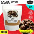 Masalaywala - Kaleji / Liver Recipe Mix 100g (Double Quantity Pack). 