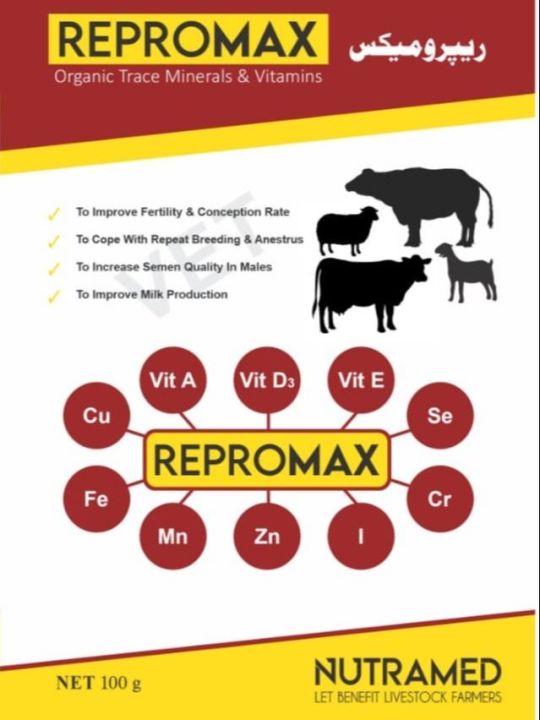 Repromax%20100%20g%20(Organic%20trace%20minerals%20&%20Vitamins%20Mineral%20Mixture%20for%20Cow,%20Buffalo,%20Sheep,%20Goat)%20-%20Image%205