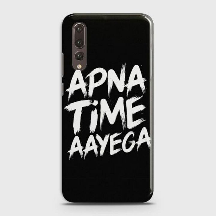 Huawei P20 Pro Cover - SkinLee HQ Hard Case - Apna Time Aayega - SKINLEE-583-1-260-148