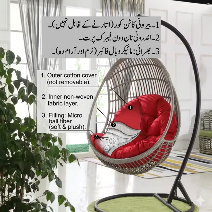 Egg%20Hanging%20Swing%20Chair%20cushion%20Chair%20Cushion%20Outdoor%20Indoor%20Egg%20Decor%20Balcony%20Home%20Garden%20Rocking%20Rattan%20Chair%20Cushions%20Seat%20Mat%20(no%20chair%20Cushion%20only)%20100%25%20Cotton%20Outer%20Cover,%20Non-Woven%20Inner%20Cover,%20High%20Resilience%20Bal%20Fiber%20Filling%20-%20Image%203