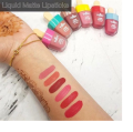 YDBY Ice Cream Liquid Lipstick Lip Gloss. 