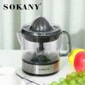 Citrus Juicer Fruit Press Machine Electric Orange Lemon Squeezer Extractor 220V. 