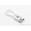 Type c to 3.5mm earphone adapter converter Type-c to 3.5mm aux audio headphone jack adapter cable| Shopping Hall. 