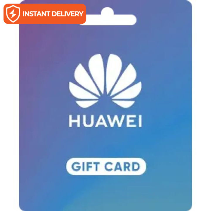 HUAWEI Gift Card KSA 2000 SAR Instant Email Delivery of Digital Codes