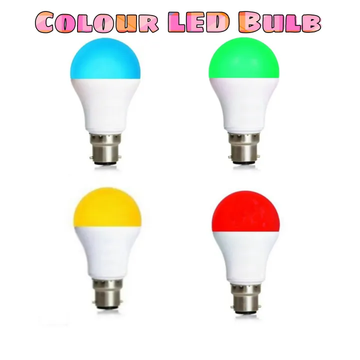 LED Light Bulb, 12 watt 220 volt, colorful LED Bulbs, AC LED Bulb ...