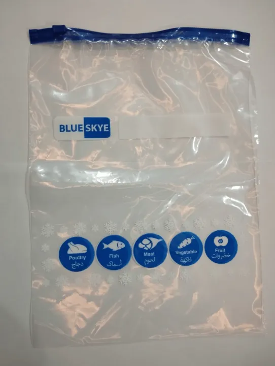 Pack%20of%2015%20Medium%20size%208.5*11%20inch%20Freezer%20Bags,Zip%20lock%20Bags,,FrostGuard%20Bags,ChillSafe%20Freezer%20Bags,FrostShield%20Storage%20Bags,ColdShield%20Freezer%20Bags%20-%20Image%204