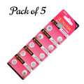 TIANQIU Watch Cell  Ag4 Lr626 377 Sr626Sw Alkaline Battery  |  Pack of 5| DIY HUB. 