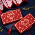 Chinese HongBao Multifunctional Express Wishes Red Envelope. 