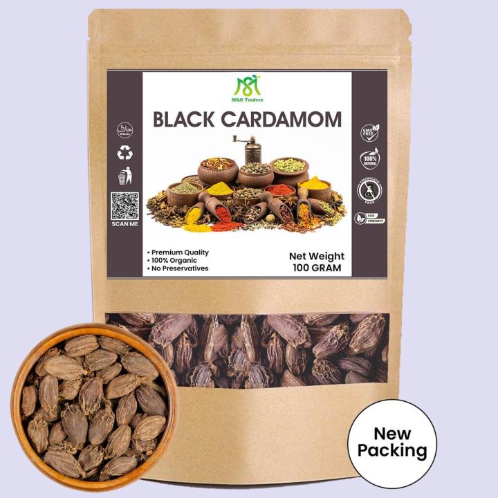 Best Quality Black Large Cardamom (Badi Elaichi, Elaichi Kalan)  100 Gram