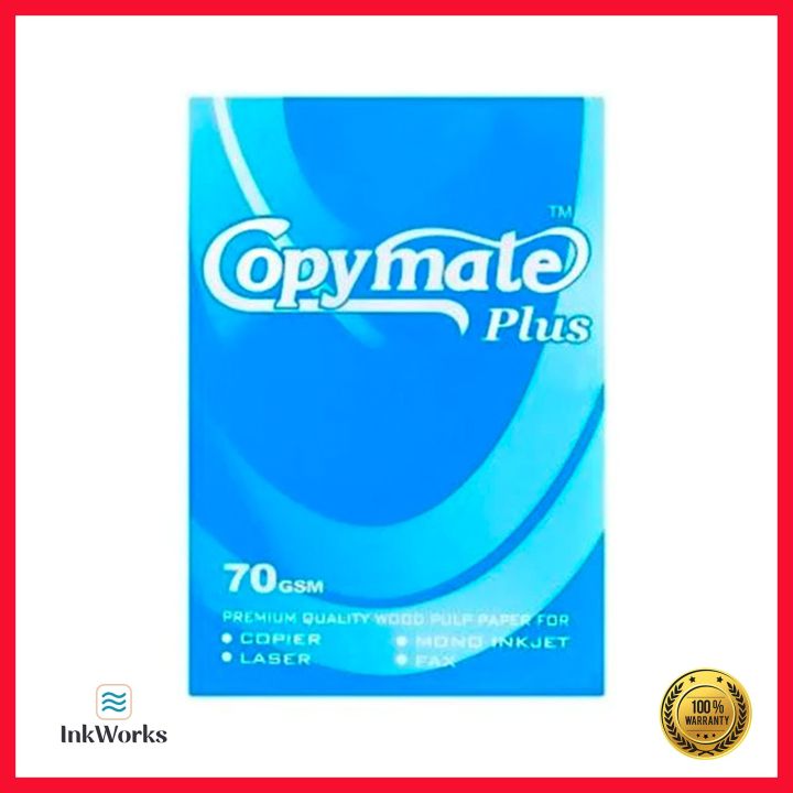 Copymate%20A4%20Paper%20Ream%20-%2070%20gsm,%201%20Ream%20(500%20Sheets)%20-%20Image%202