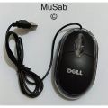 SHOP-IT-PK  USB Optical Mouse For DVR, Laptop,Computer, DVR and Desktop Import from China. 