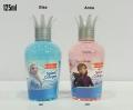 Baby Cologne Eskulin Brand 125 Ml Imported MAde Multicolor. 