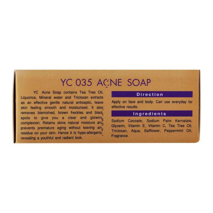 Medicated%20Soap/Acne%20Soap%20Bar%20Triclosan%20/%20100%20gram%20Soap%20for%20all%20type%20of%20Skin%20-%20Image%207