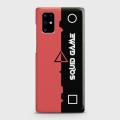 Samsung Galaxy S11 Cover - SkinLee HQ Hard Case - Squid Game Design1 - SKINLEE-698-1-608-437. 