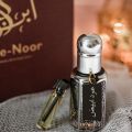 Oud Al Abyaz | Arabic Fragrance Attar Oil  Perfume. 
