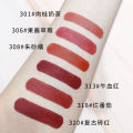 Hengfang Silky Touch Smooth Velvet Matte Texture Lipstick 6 Color Set. 