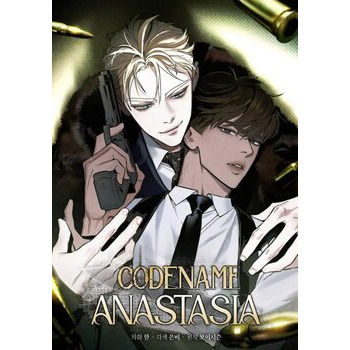Codename Anastasia  boy season