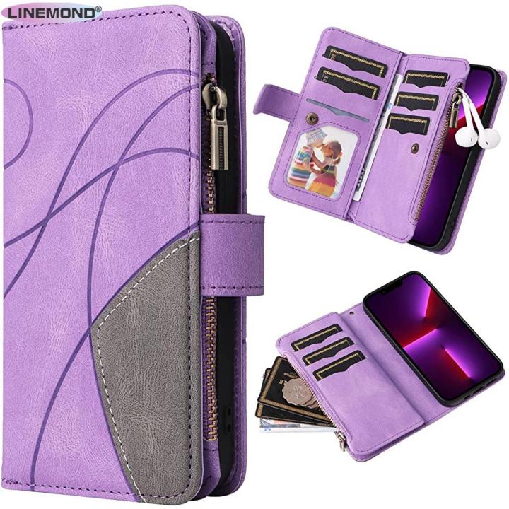 Wallet Case for Samsung Galaxy S22+ Plus 5G SM-S906, Splicing PU Leather Flip Wallet Zipper Purse Case 9 Card Slots with Wrist Strap, Purple