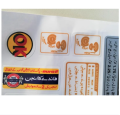 Hadayat Kit Sticker Pvc Waterproof Stickers For Motorcycle Precautions. 