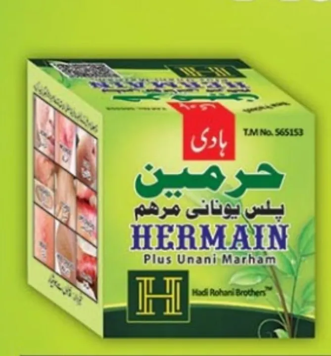 Hadi%20Hermain%20Plus%20Unani%20Marham%20-%20Herbal%20Ointment%20for%20Eczema,%20Acne,%20Wounds,%20and%20Skin%20Relief%20-%20Image%202