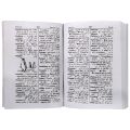 Pocket Dictionary English To english And Urdu includes more than 30,000 words, example sentence and easy to understand pronunciation. 