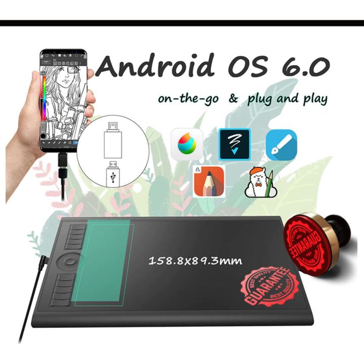 New GAOMON M10K PRO 10 * 6.25'' Pen Graphic Tablet Drawing Wacom Board with 8192 Pressure Battery-Free Stylus Android Support best for online Education and Art Drawing