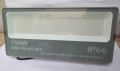 MEEZAN Led Flood Light 50W / 100W / 150W / 200W Best Quality. 