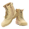 Army Walking Army Boots For Men. 