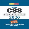 New CSS Syllabus for 2020. 