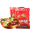 Chinese Hotpot Seasoning- Traditional Spices  Base-Flavoursome, Aromatic Condiments Sauce qiu xia brand 150g. 