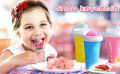 Slushy Cup, Slush Maker, Instant Ice Maker Cup for Hot Summers, Instant Freeze Cup for Beverages and Cold Drinks. 