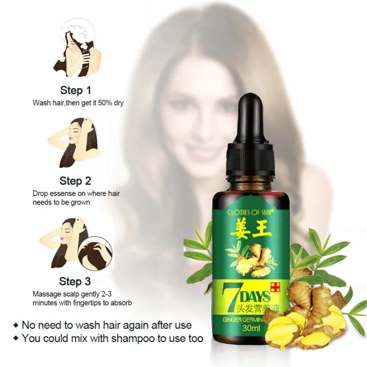 7%20Day%20Ginger%20Oil%20Natural%20Hair%20Loss%20Treatement%20Effective%20Fast%20Growth%20Hair%20Care%2030ML%20-%20Image%207