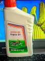 Super Power Engine Oil SAE 20W/50 | API-SG-JASO-MA | 700ML Motorcycle Oil | Bike Oil | Engine Oil 0.7L for Honda CD 70 | Best Motorcycle Engine Oil & Engine Lubricant. 