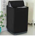 Premium Quality 12-15 Kg Washing Machine Cover Silver (Waterproof, Sunscreen and Dustproof Protector). 