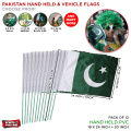 Pakistan National Flag With Plastic Stick, Hand Held Flags For Parties & Function, Decorative Table Jhanda For Office & School Pak Parcham 1947 14th August Happy Independence Day Celebration Parties Decor Supplies Photo Booth & Party Prop Flags. 